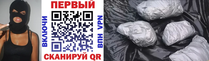 купить наркотик  Рузаевка  blacksprut ссылка  АМФЕТАМИН Premium 