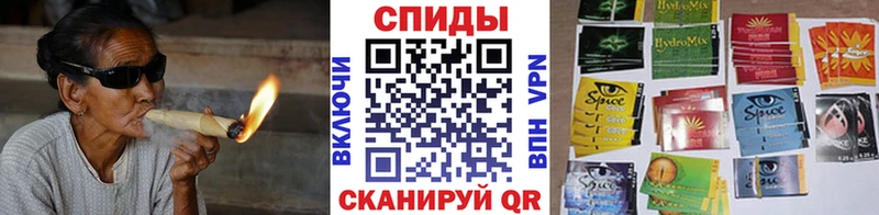 БУТИРАТ Butirat  Рузаевка 