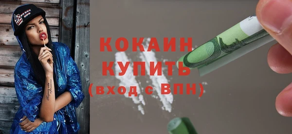 эйфоретик Аркадак