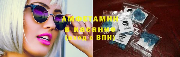 эйфоретик Аркадак