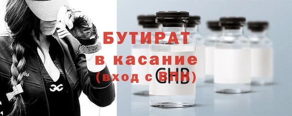 эйфоретик Аркадак