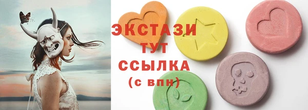 эйфоретик Аркадак