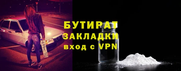 эйфоретик Аркадак