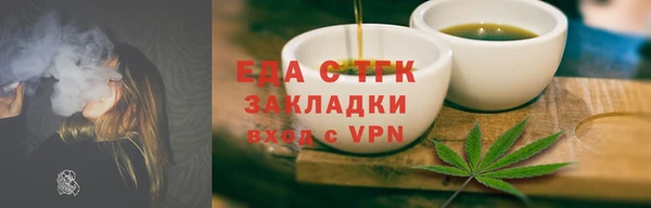 эйфоретик Аркадак