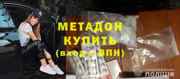 эйфоретик Аркадак