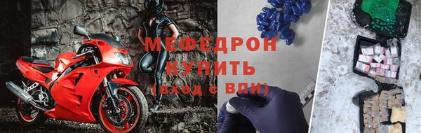 кокаин колумбия Арсеньев