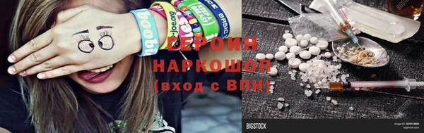 эйфоретик Аркадак