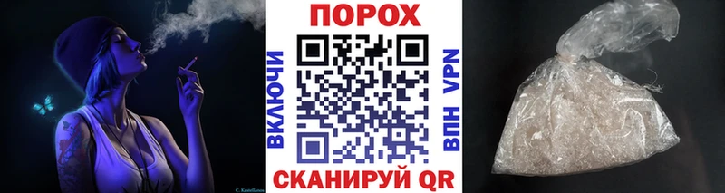 МЕТАМФЕТАМИН Декстрометамфетамин 99.9% что такое наркотик Рузаевка