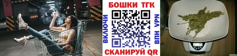 МАРИХУАНА VHQ  где продают   Рузаевка 